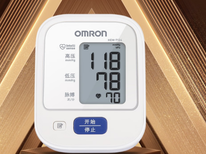 欧姆龙（OMRON）电子血压计上臂式