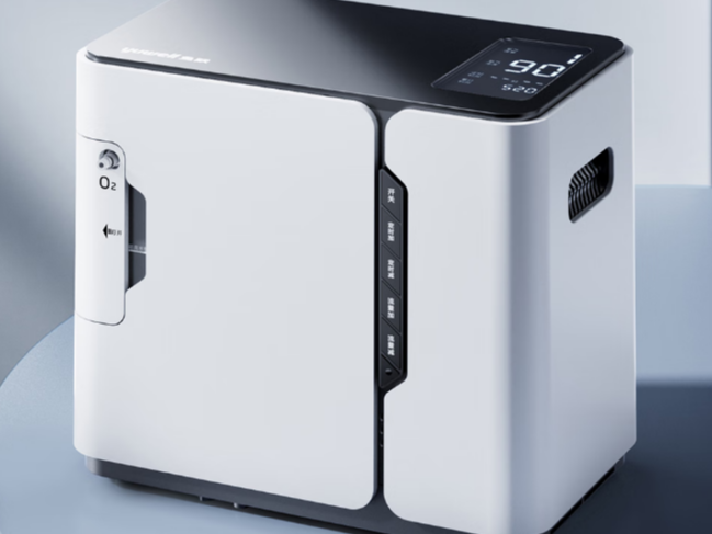 鱼跃(yuwell)保健制氧机便携可车载